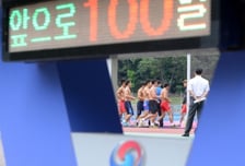 北 "인천 아시안게임에 응원단 파견"