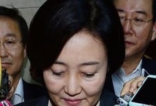 [현장+]박영선을 위한 변명