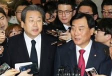 [우리가보는세상]청와대에 바라는 "이것이 정치다"