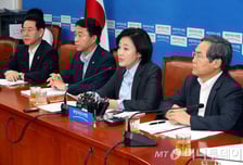 [현장+]'카톡정치' 참을 수 없이 가벼운…