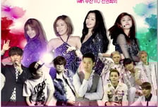 [알림]u클린 10주년 콘서트에 초대합니다