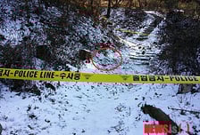 수원 도심 등산로에 토막시신…"오원춘 악몽 또?" 불안 