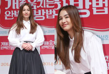 '개를 훔치는 완벽한 방법' 강혜정, 러플 의상 '러블리'