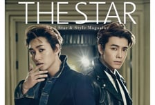 '슈퍼주니어' 동해 은혁, 매거진 표지 장식…'반항아' 변신