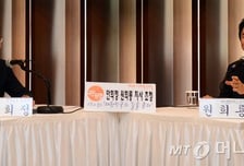 [뷰300]차세대 1위 원희룡·안희정이 만났다