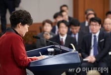 [40雜s]"대통령께 추가 질문 있습니다"