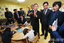 [현장+]"아이들이 놀라잖아요"