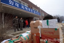 [뷰300]삼성동 아이파크에서 걸려온 항의전화