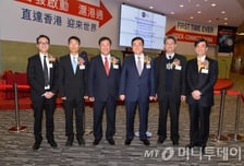 삼성운용 'KODEX 항셍지수선물 ETF' 홍콩거래소 상장