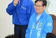 [현장+]'틀니' 강조한 문재인의 쌍끌이 전략