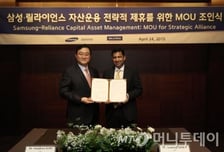 삼성운용, 인도 최대 자산운용사와 손잡는다  