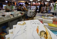 [40雜s]우라까이의 기쁨을 아는 몸