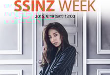 박신혜, 브루노말리 '러브백' 행사 참여…"판매금 전액 기부해요"