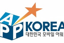 [알림]대한민국 최고의 모바일 서비스에 도전하세요