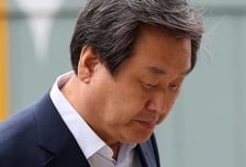 "안심번호 국민공천? 그게 뭐예요?"