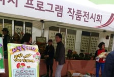 [뷰300]지역구의원 유승민, 대구의 미래, 헌법 1조