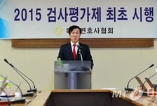 [유동주의 PPL]판·검사·의원 평가한다는 변협…변호사는?