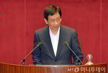 국회의원, '중도'에 안주말고 사상을 말하라