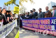 역사교과서 논쟁에서 나타난 자유주의와 민족주의