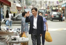 사랑받고 존경받는 정치지도자는 먼나라 이야기