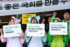 "추첨으로 국회의원 뽑자"…선거의 역설