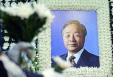 [광화문]YS를 보내며…응답하라 1987