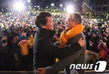 '386·몽골기병'의 추억…반복되는 野 '총선 전대'