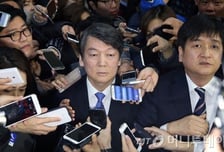 광야에 선 안철수, '낡은 정치' 개혁을 위한 다섯가지 조건