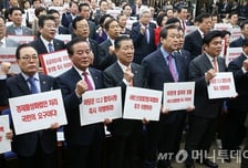 [현장+]새누리 의총장서 조롱거리된 '안철수 탈당'