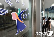 [개인회생·파산 집중해부]① 겉도는 도산法..개선 목소리 높아