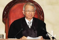 [법관과 판결] 양승태 대법원장