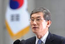 [법관과 판결] 고영한 대법관