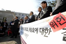 위헌이지만 배상할 책임 없다?…'긴급조치' 논란의 역사