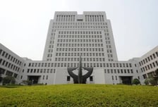 "법원에 역사적 판단 맡기기는 부적절…효율성도 떨어져"