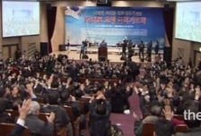 위기의 '차별금지법'…"동성애합법화 막아야 한다?"