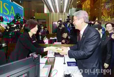 ISA편입 배당펀드 어때? 배당받고 세제혜택도…