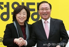 [뷰300]'삼겹살 불판론' 필요한 심상정· 노회찬의 정의당