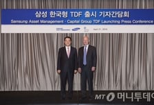 "퇴직맞춰 가입" 라이프사이클펀드, 국내 최초 출시