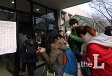 올해 변시서 첫 '5진 아웃' 발생…'사시존폐' 논란속 응시원서 취소율↑