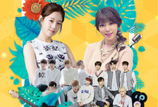 [알림]'u클린 12주년 콘서트'에 초대합니다