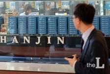 '내부자거래 규제'…美처럼 민사제재 필요하다