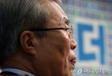 [뷰300]어차피 정해진 전당대회? 김종인의 고민