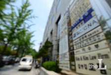 준법지원인·유사직역 해결 '요원'…변호사취업난 가중 불보듯