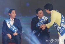 [뷰300]'친문 축제'로 끝난 더민주 전대, 결과유출 촌극까지