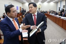 [현장+]"빅데이터는 창조경제가 아닙니다"