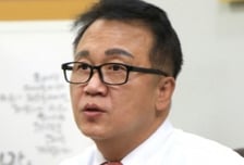 [이슈칼럼]최순실 재산몰수 특별법이 필요한 이유