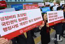 "경품주면 투표할 것" 대형로펌·사내변호사들 변협선거 '무관심'