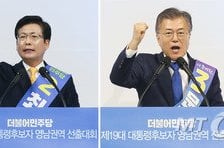 [뷰300]문재인·세무서·고령화, 부산의 세가지 1위가 말하는 것