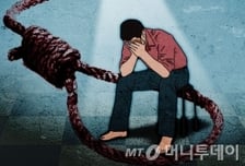 공무원 수험생 母와 고향가던 중 스스로 목숨 끊어