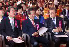 [기자수첩]존재 이유가 불투명한 '당 대표'